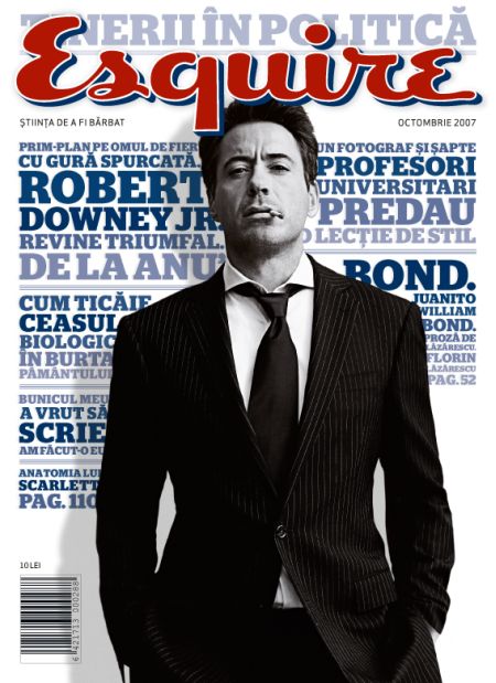 Esquire Romania - October 2007